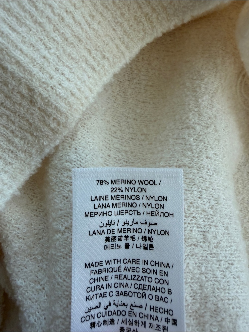 Doen Artie Merino Boucle Collar Polo Button Short Sleeve Knit Top Ivory Cream - Picture 13 of 15